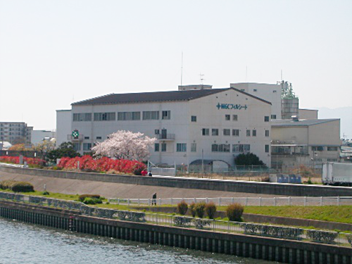 Osaka Factory